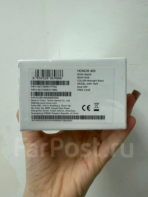 Honor 400. �����, 256 ��, ������, Dual-SIM ����