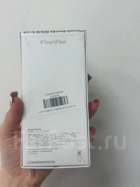 Google Pixel 8a. �����, 256 ��, �������, �����, Dual-SIM ����