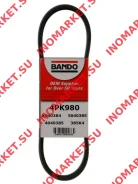 ������ ������������ Bando 4PK980 4PK980 ����
