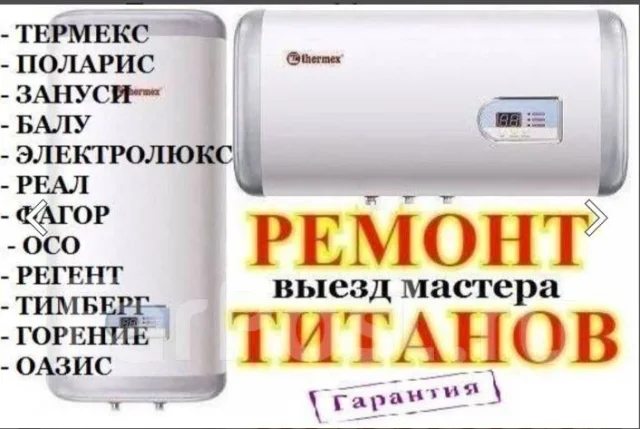 ������ ����������������. ����