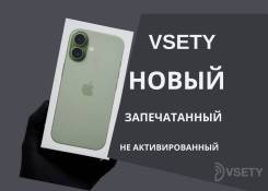 Apple iPhone 17. �����, 256 ��, �������, 4G LTE ����