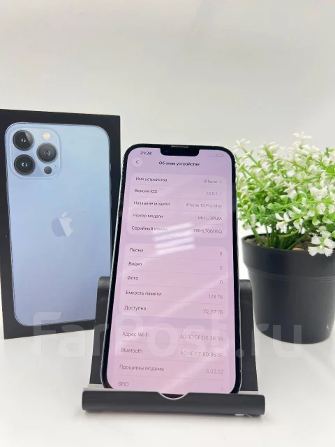 Apple iPhone 13 Pro Max. �/�, 128 �� ����