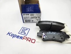 ������� ��������� ������ SP1846 58302D7A71 58302G8A50 58302D3A70 583023QA10 58302F6A50 Sangsin Brake HI-Q 58302D7A71 ����
