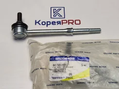 ������ ��������� ������������� 4475005002 Ssangyong 4475005002 ����