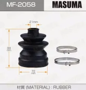 ������� 21*72*99 ������� ���������� Mazda Familia, Nissan AD, Bluebird, Sunny MF-2058 MF2058 ����