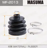 ������� ������� 21*73*92 Mazda Familia, Nissan March K10, Suzuki Eskudo MF-2013 MF2013 ����