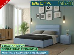 ������� ������������. (�) 140���, (�) 200���, ��� �������, �������� ����, ��������� �������� ����
