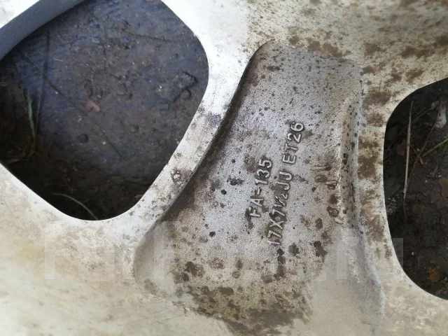 4x4 Engineering Air/G Vulcan. 7.0x17", 6x139.7, ET26, �� 110���. ����
