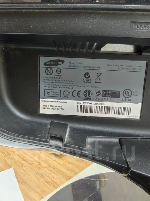Samsung. 20", ���������� �� (LCD, LED, QLED) ����
