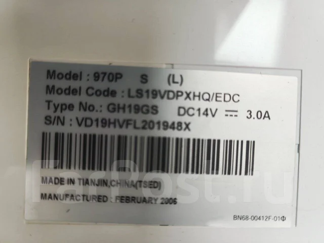 Samsung. 19", ���������� �� (LCD, LED, QLED) ����