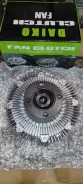 ���������� Toyota 1TR | 2TR | 16210-75100 1621075100 ����