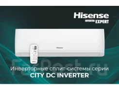 Hisense. 25��&sup2; ����