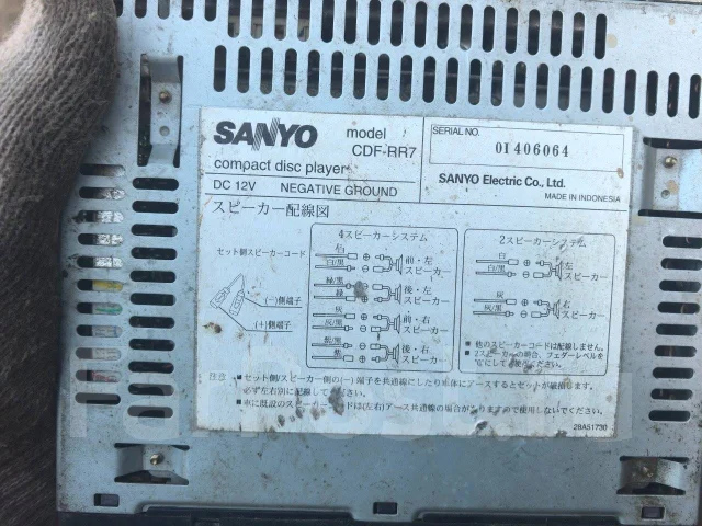 Sanyo ����