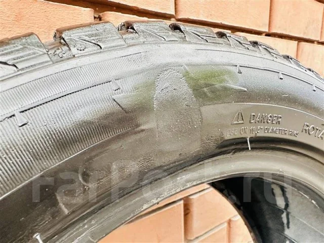 Michelin X-Ice North
