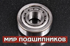 ��������� HR32305J (7605) NSK E32305J ����