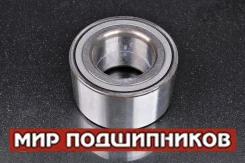 ��������� DAC4583CS62 NSK J00126151 ����