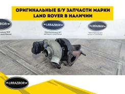 ������� ����� Range Rover 3 L322 05-09 3.6 Land Rover Range Rover III ���������� (2005�2009) article_5486 LR004527 ����