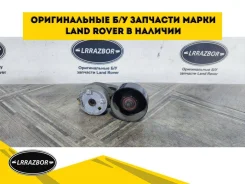 ���������� ���������� ����� Discovery 3 L319 2.7 Land Rover Discovery III (2004�2009) article_5388 PQG500250 ����