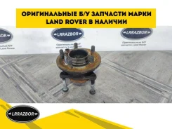 ������� �������� Range Rover Sport L320 Land Rover Range Rover Sport I ���������� (2009�2013) article_5251 RFM500010 ����