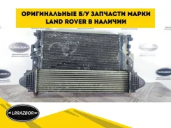 ������� ���������� Land Rover Freelander 2 2.2 Land Rover Freelander II ���������� (2010�2012) article_5157 LR006715 ����