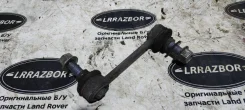 ������ ������������� Range Rover L322 2002-2012 Land Rover Range Rover III ���������� 2 (2009�2012) article_1828 RGD500150 ����