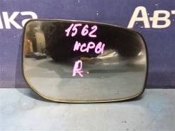 ������ ������� Toyota IST 2005 [87931-52640], ������ 8793152640 ����