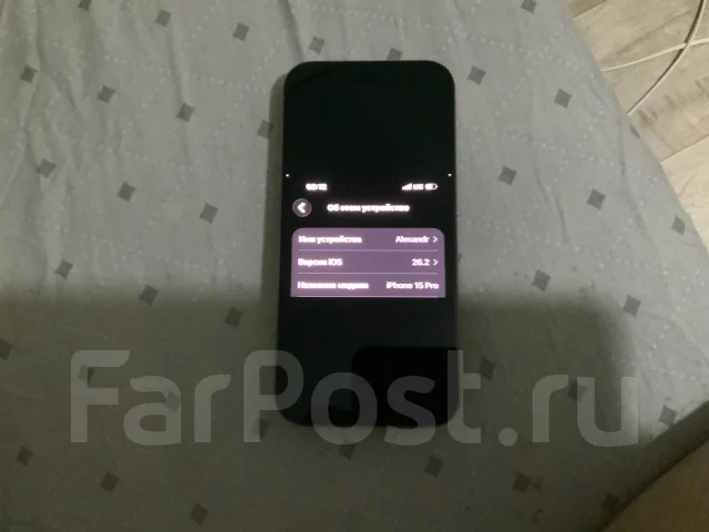 Apple iPhone 15 Pro. �/�, 128 ��, ����� ����