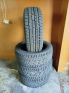 Glede Himalaya G39. ������, ��� �����, 2024 ���, �/�, ����� �� 5 % ����