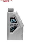 Vitex Snow 2T
