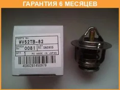 ��������� TAMA / WV56TB82 �������� 6 ��� WV56TB82 ����