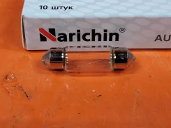 ����� ��������� ����� Toyota Allex NLR1002 NLR1002 ����