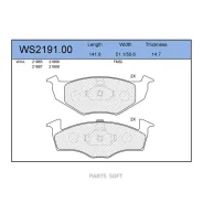 ������� ��������� �������� | ����� | Jeenice WS219100 WS219100 ����