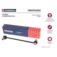 ������ ������������� Marshall M8090250 M8090250 ����