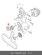 ���������� ����� ��������� ������������ ��� AUDI A4, Volkswagen Passat, Volkswagen Caddy vag 038903315an 038903315AN ����