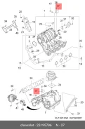 ������ ����������� �������� ������� ��� 96276354 gm 25195786 25195786 ����