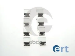 �������������, ������� ��������� ������� Ert ���. 420008 420008 ����