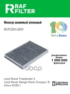 ������ ������ �������� RAF Filter RSTC001LRXY RAF Filter ���. RSTC001LRXY RSTC001LRXY ����