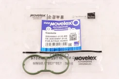 ��������� ������������� MAN/HOWO/Sitrak (����) 51059010135/200V059010135MX/02�3338/200V059010135/200V0590101�35/200V059010135/314207/49693/�703806300...
