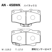 ������� Akebono AN-458WK AN458WK AN458WK ����