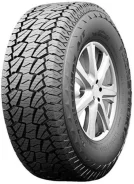 Habilead PracticalMax A/T RS23