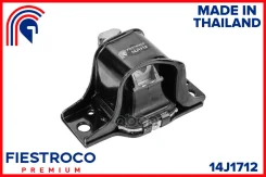 ����� ��������� Nissan Qashqai J10# 06-15 Qashqai+2 JJ10E 11- 14J1712 Fiestroco ���. 14J1712 14J1712 ����