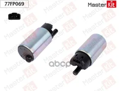 ����� ��������� Mazda 3(BM, BN),6(GJ, GL), CX-5(KE, GH) 11- (4bar) 77FP069 ���� RU �-CN. ��50. �.05204/22 MasterKit ���. 77FP069 77FP069 ����