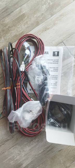 Yamaha. 300��.�., 4-�������, ����������, ���� X (635 ��), 2018 ��� ����