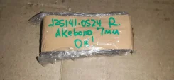 ������� ��������� ������ JZS141 04466-30010 ����