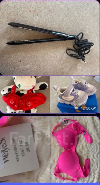 ����� ��������� �� ����