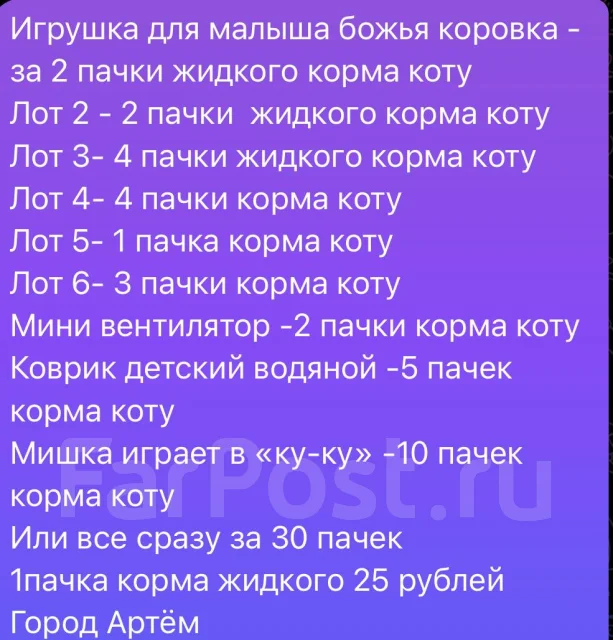 ����� ��������� �� ����
