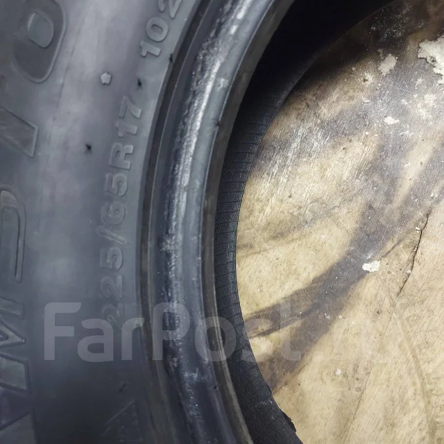 Streamstone SW707. ������, 2021 ���, �/�, ����� 45 % ����