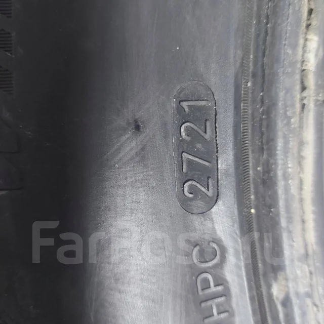 Streamstone SW707. ������, 2021 ���, �/�, ����� 45 % ����