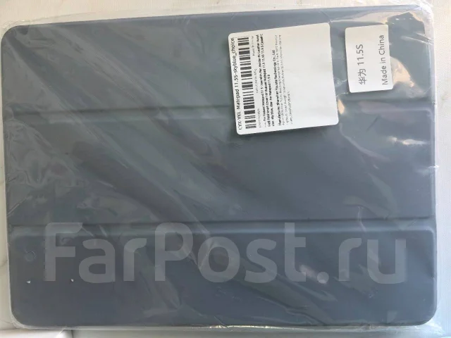 Huawei. 11.5 ������, ������ 256 �� ����