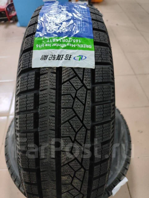 LingLong GREEN-Max. ������, ��� �����, 2025 ���, �����. ���������� (������) ����